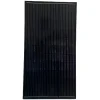 DWS 120 watt mono zonnepaneel< Zonnepanelen & Energie
