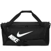 Nike Brasilia 9.5 Duffel sporttas black white< Sporttas|Voetbaltas
